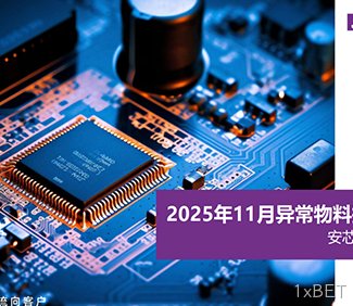 图片名称